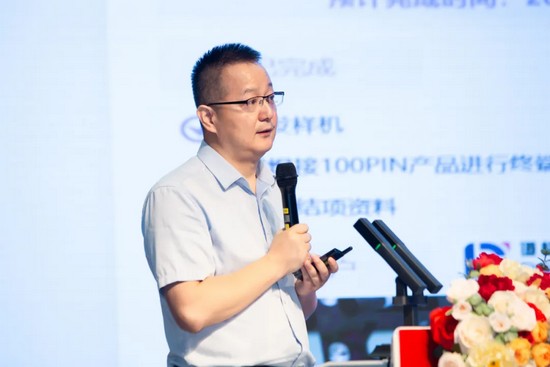 創(chuàng)新向未來(lái)！華工科技召開(kāi)2025年上半年經(jīng)營(yíng)工作會(huì)